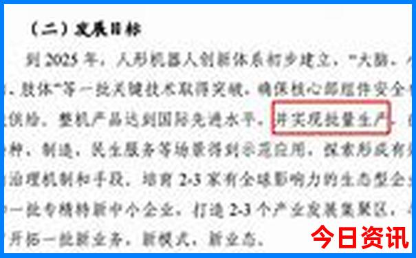 现在去哪里旅游凉快
