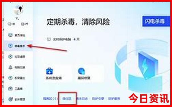 从成都出发自驾游三天最适合路线