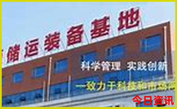 兰考旅游必去十大景点介绍