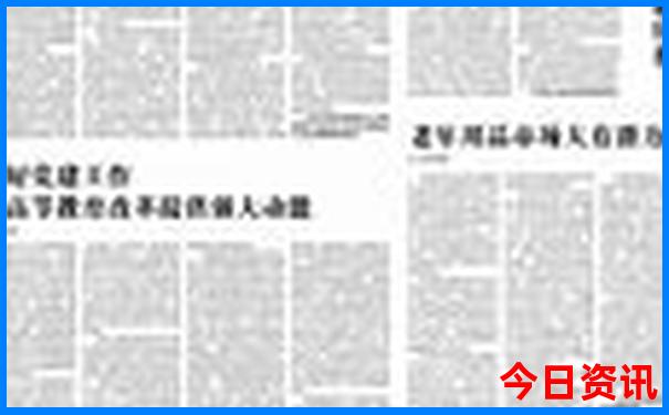 甘肃武威旅游必去十大景点