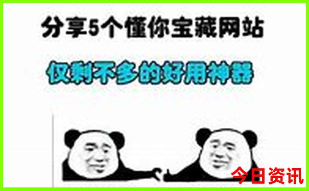 西藏著名景点排行榜前十名